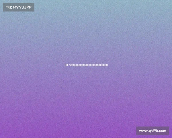 FIFA漫画世界杯热血启幕绿茵传奇少年梦想全纪录盛典篇章燃动